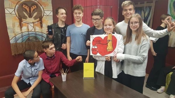 Всероссийская акция «КультураДонорства» (от 22.10.2022)