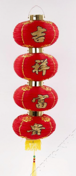 Рубрика «Предмет дня»