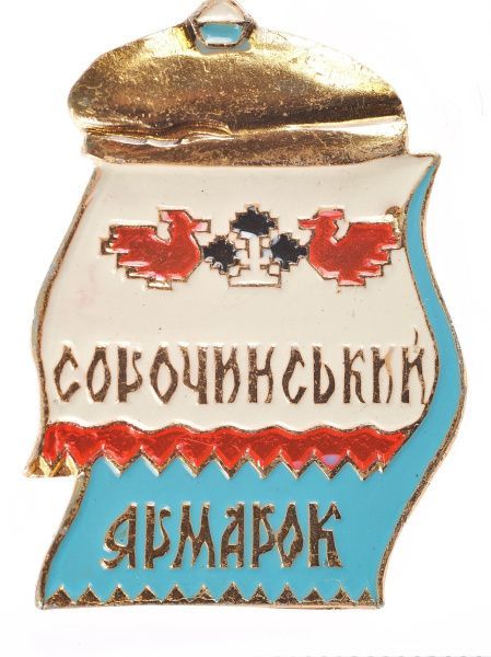 Рубрика: Предметы и Факты (+ translation) (от 30.07.2024)