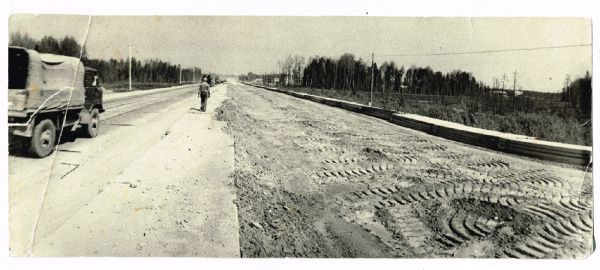 День работника дорожного хозяйства