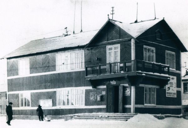 Рубрика «Предмет дня» (от 29.01)