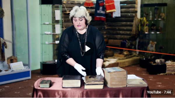 День славянской письменности и культуры (от 24.05.2023)