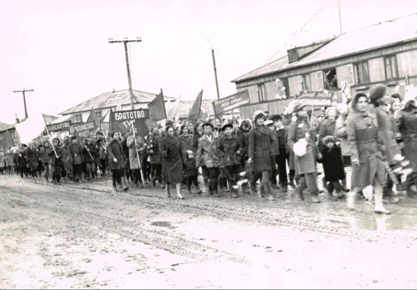 День Великой Октябрьской социалистической революции 1917 года