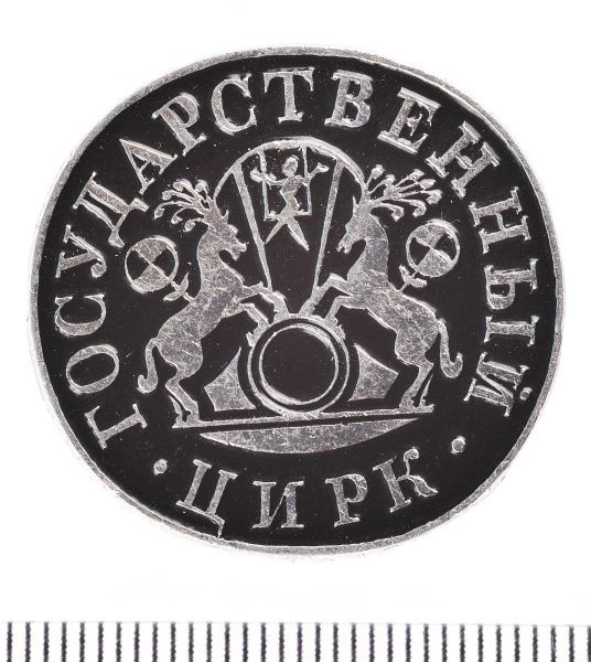 Рубрика: Предметы и Факты (от 29.07.2024)