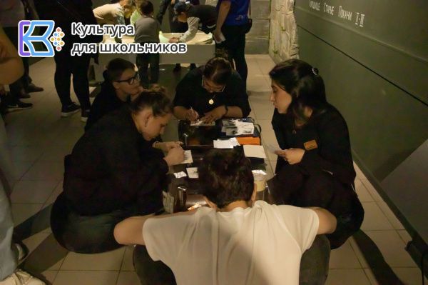 «Культура для школьников» (от 22.05.2025)