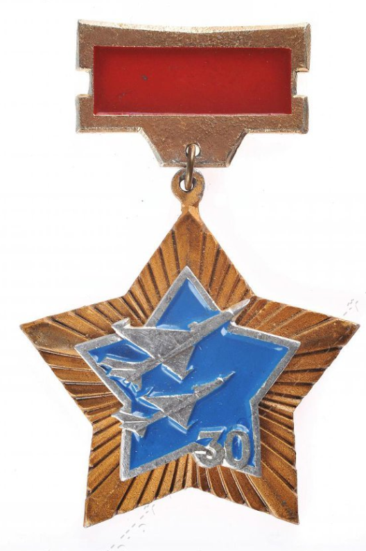 Рубрика «75 отголосков Победы»