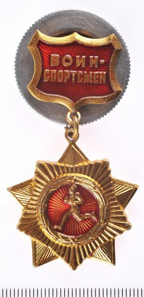 Рубрика: Предметы и Факты (от 23.01.2026)