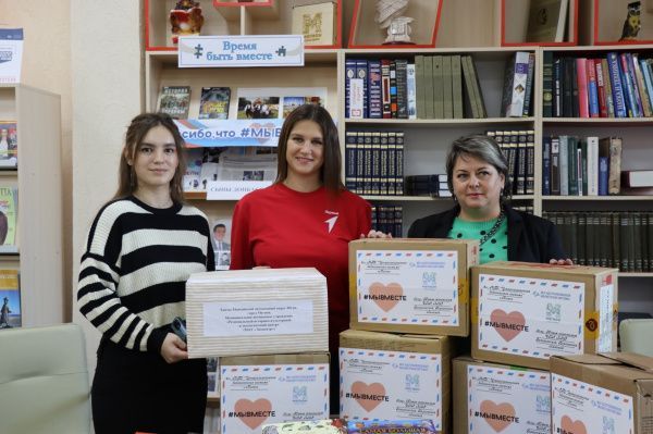 Экоцентр принял участие в акции (от 30.09.2023)