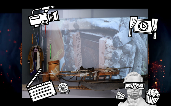 Мы подготовили для вас кое-что очень классное!