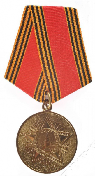 Рубрика «75 отголосков Победы»