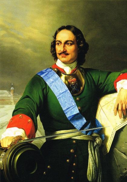 104-летие Декрета Совнаркома «Об уничтожении сословий и гражданских чинов»