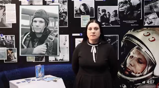 День космонавтики