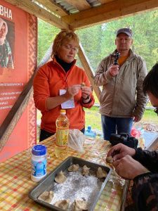 Бердюгина Наталья Юрьевна