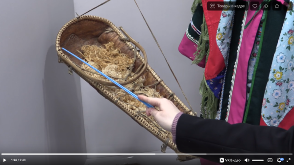 Культура для школьников (от 22.01.2024-1)