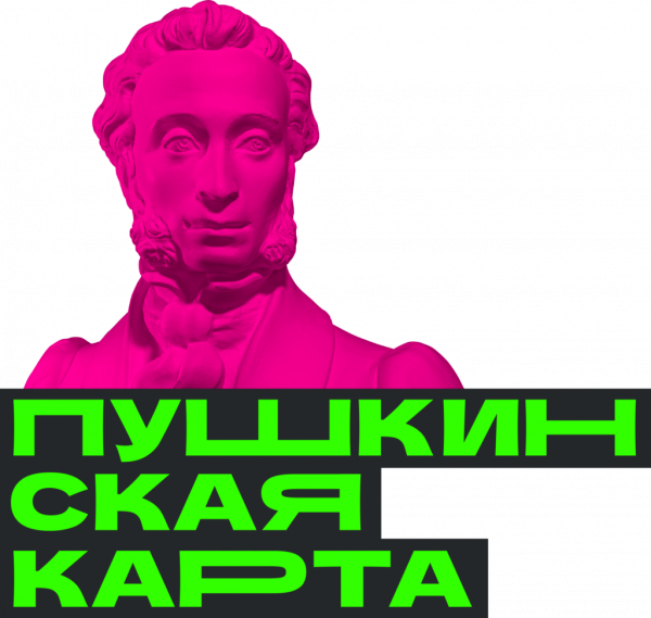 «Два народа, живущих по «подолу Земли» УЖЕ НА ПУШКЕ