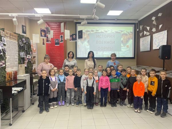 «История военной формы» (от 08.05.2025)