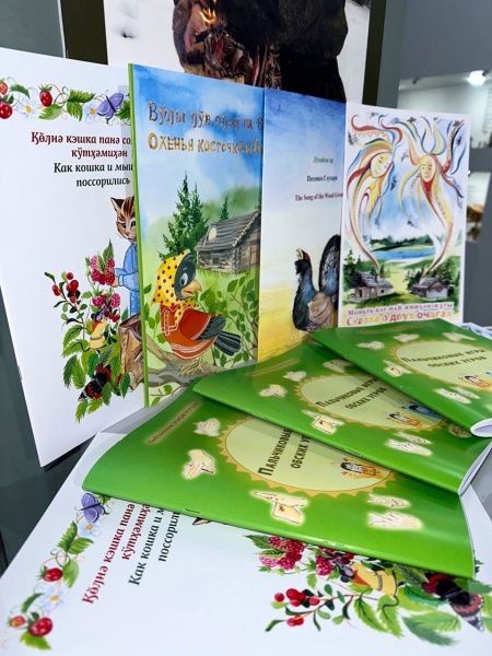 Всероссийская акция «Ночь музеев – 2023» (от 11.05.2023)