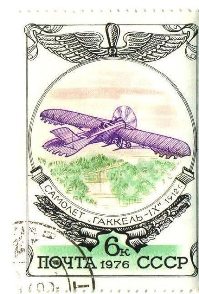 Рубрика: Предметы и Факты (+translation) (от 31.01.2023)