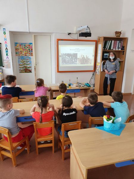 «Нефть и всё из неё»