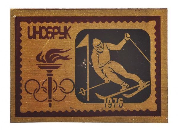 Музейные предметы с символикой Олимпийских игр в коллекции МАУ «Экоцентр»