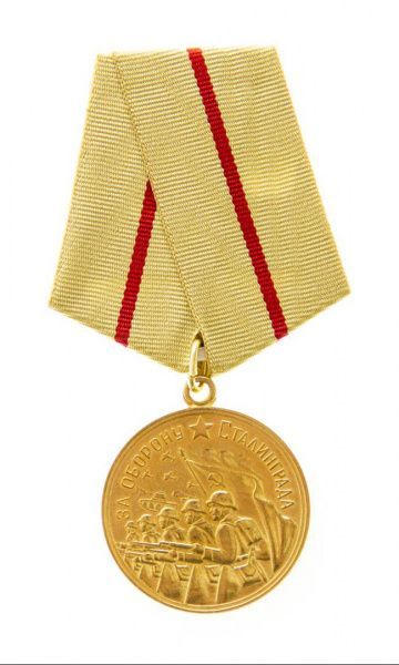 Рубрика «75 отголосков Победы» (операция «Уран»)