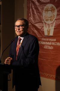 Айпин Еремей Данилович