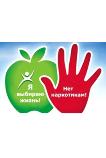 Правовое просвещение молодежи