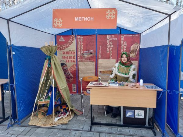 Сотрудники Экоцентра приняли участие в конкурсе выставочных экспозиций «Семейные истоки»