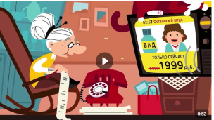 Профилактике мошенничеств (от 22.10.2024)