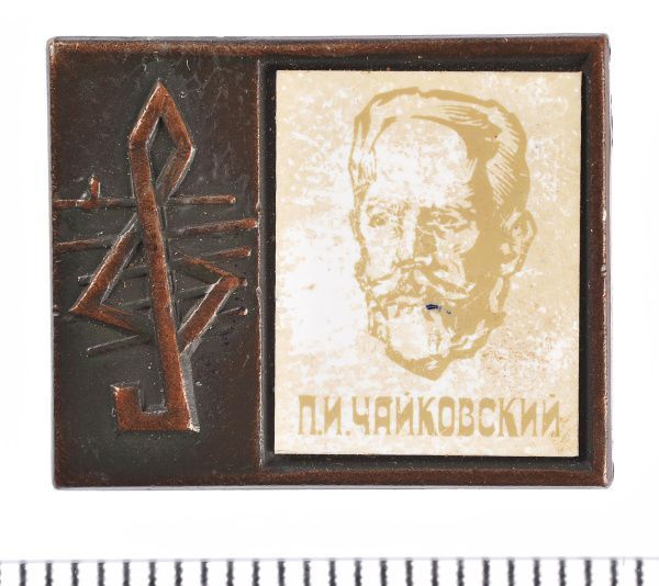 Рубрика: Предметы и Факты (+translation) (от 22.02.2024)