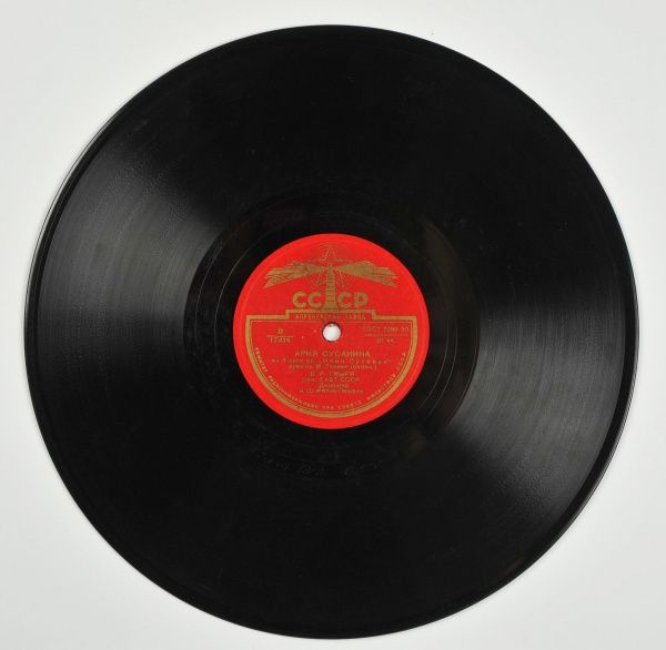 Рубрика «Предмет дня» (от 25.04.2021)