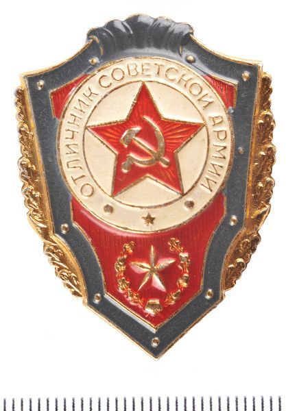 Рубрика: Предметы и Факты (от 15.07.2025)