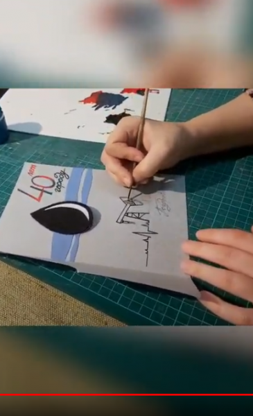 Мастер-класс по изготовлению поздравительной открытки