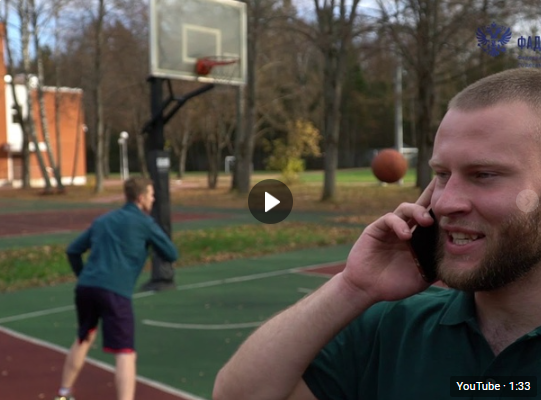 Гармонизация межнациональных отношений (от 27.02.2024 года)