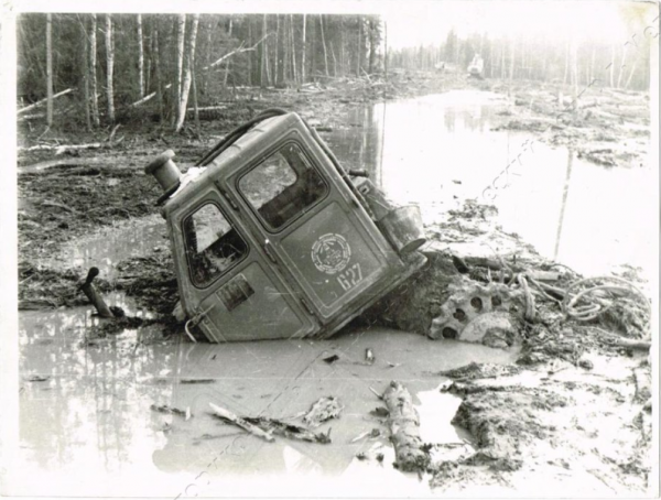 Рубрика «Предмет дня»