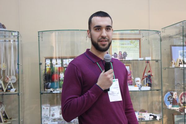 III Городская детско-юношеская научно-практическая конференция «Ремёсла и промыслы: прошлое и настоящее»