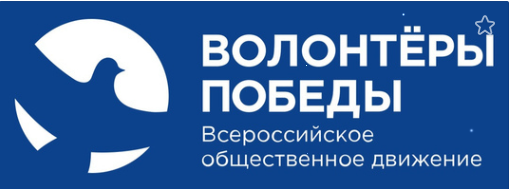 День защитника Отечества: готовимся поздравлять