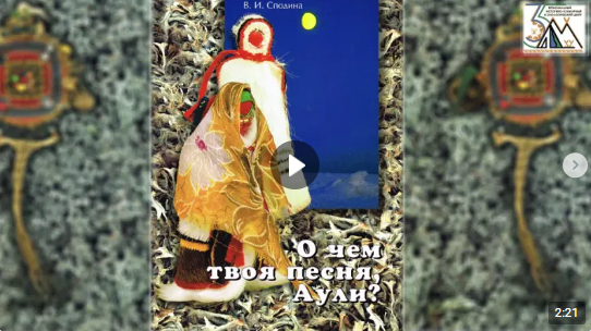 «КУЛЬТУРА ДЛЯ ШКОЛЬНИКОВ» (от 20.03.2024)