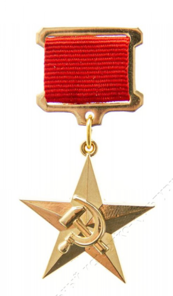 Рубрика «Предмет дня»