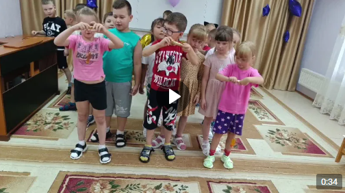 «Забавы северного детства» (от 28.08.2024 года)