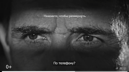 Профилактика мошенничества по телефону (от 26.05.2025)