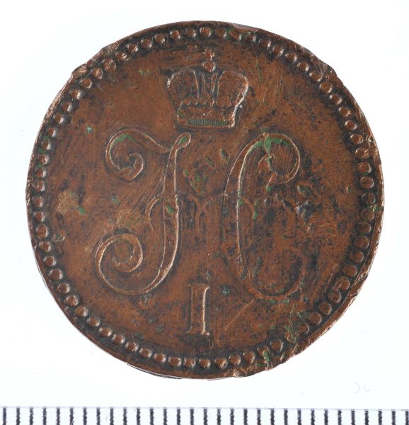 Рубрика: Предметы и Факты (+ translation) (от 10.12.2024)