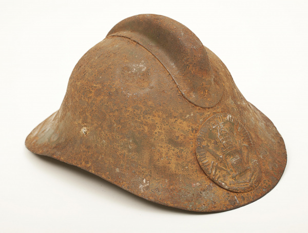 Рубрика «Предмет дня»