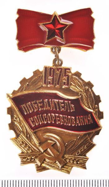 Рубрика: Предметы и Факты (translation) (от 28.04.2025)