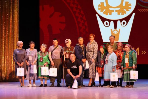 «Хрустальный компас»