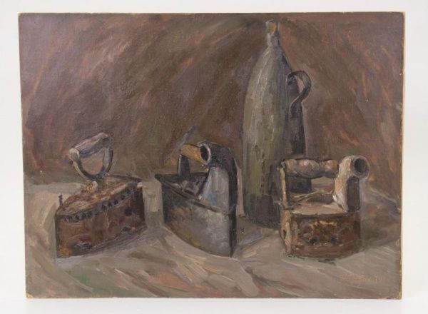 Рубрика «Информационная палитра» (#ДеньЭнергетика2020)