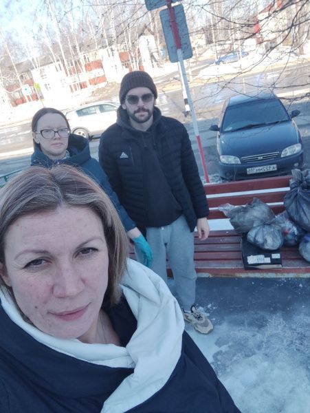 Субботник (от 27.04.2024)