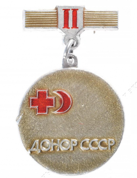 Рубрика «Предмет дня»