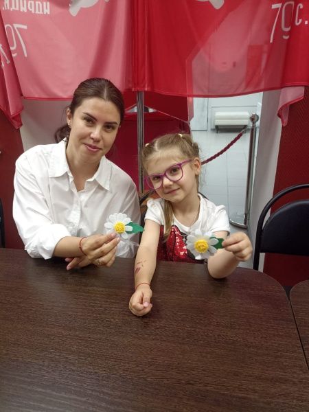 День семьи, любви и верности с МАУ «Экоцентр»!