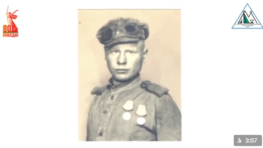 «КУЛЬТУРА ДЛЯ ШКОЛЬНИКОВ» (от 09.05.2025)